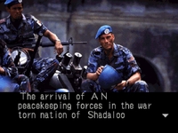 Street Fighter - The Movie, capture d'écran